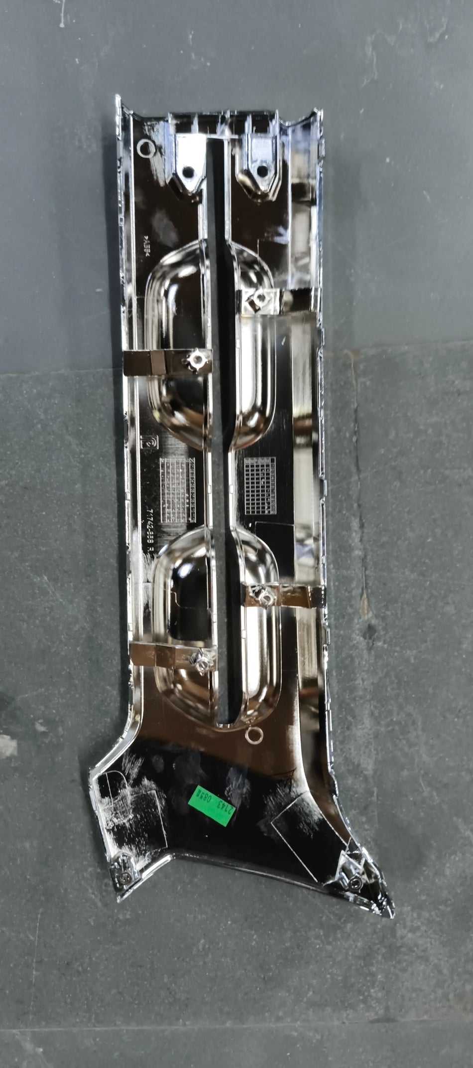 Maruti Suzuki GARNISH RADIATOR GRILLE UPRR 71742M85S000PG showing the front view of the radiator grille for Maruti Suzuki vehicles