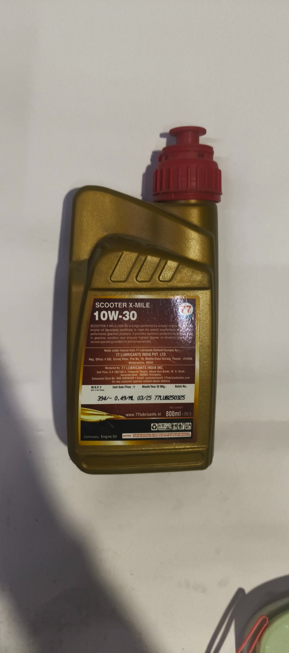 77 LUBRICANTS 27705-SCOOTER XMILE 10W30 .8*20 77lub27705 - Back view