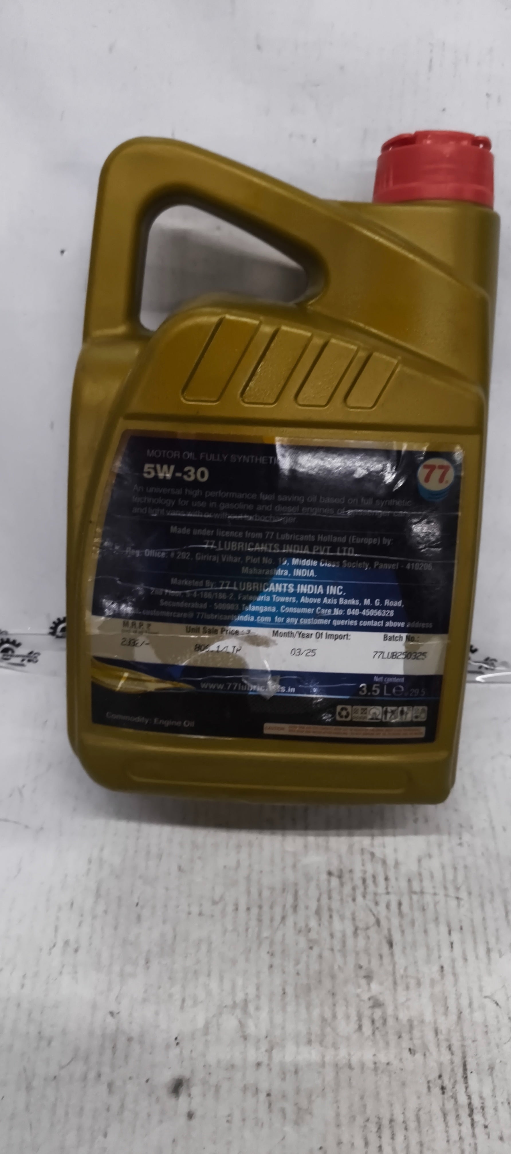 77 LUBRICANTS 47721 TOUR STARPRO 5W30SS 3.5*4 77LUB47721 - Back view