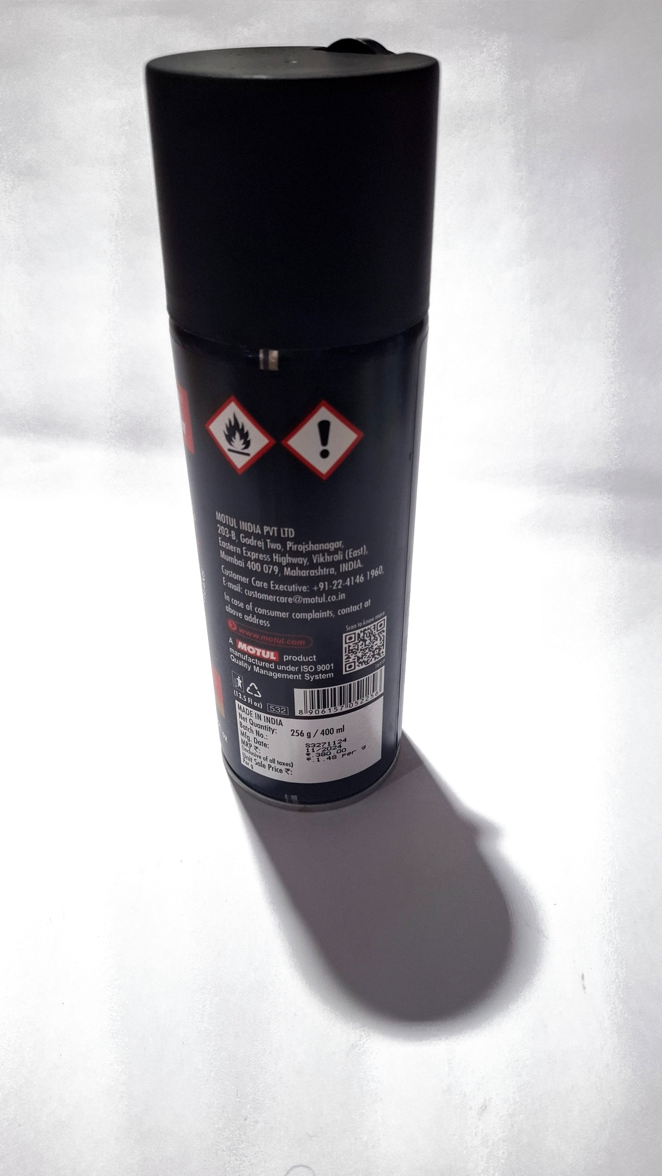 MOTUL EZ Lube 12X400ML | Universal | #EZ LUBE 12*400ML EZ LUBE 12*400ML - Back view
