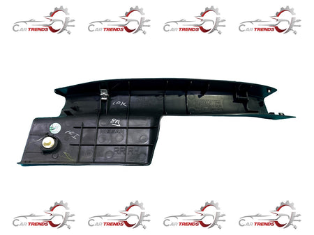 NISSAN Kick Plate Assembly | Nissan Micra | 769E81HD0A 769E81HD0A - Back view