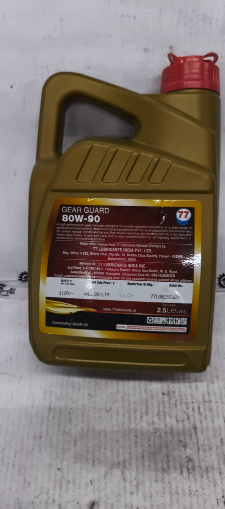 77 LUBRICANTS 67709-GEAR GUARD 80W90 GL-5 2.5*6 77LUB67709 - Back view
