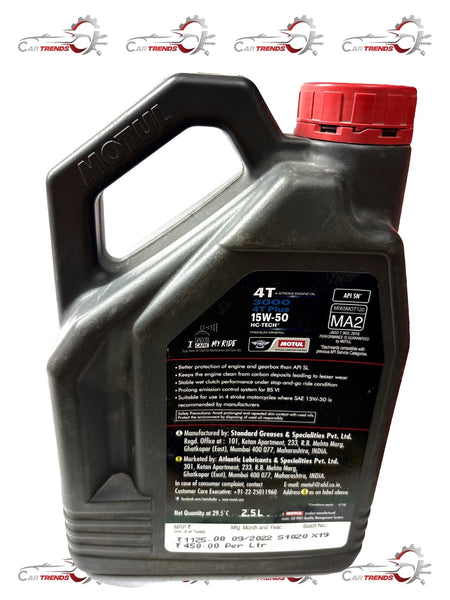 MOTUL 3000 4T PLUS STROKE ENGINE OIL HC TECH (2.5L) 15W502.5LTRS 15W502.5LTRS - Back view