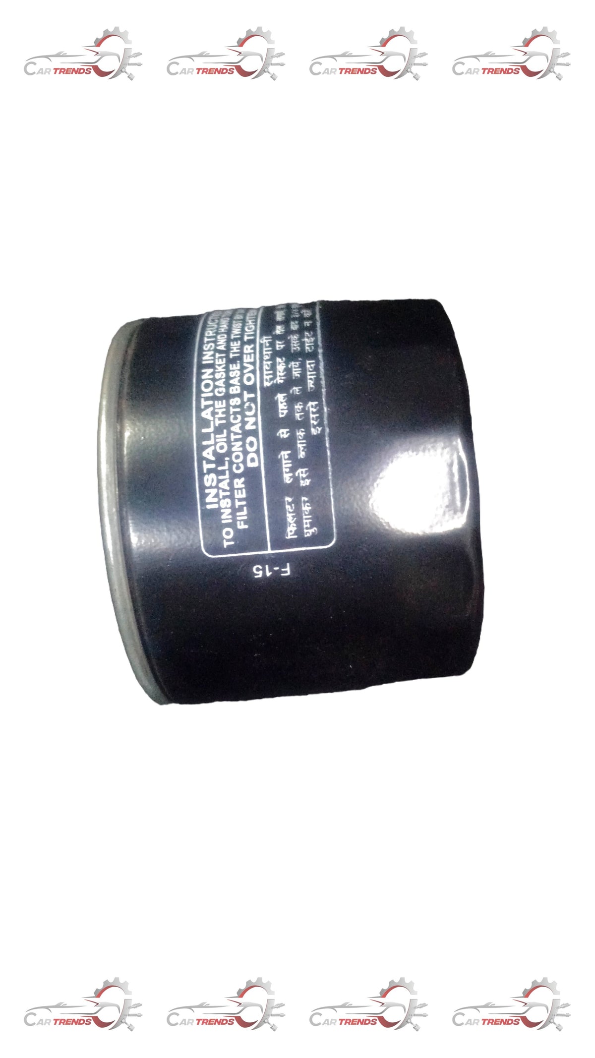 CarTrends Oil Filter Maximo Diesal  S3581R2 S3581R2 - Back view