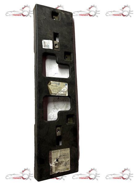 CarTrends J96545551    Bracket Plate Front Optra J96545551 - Back view
