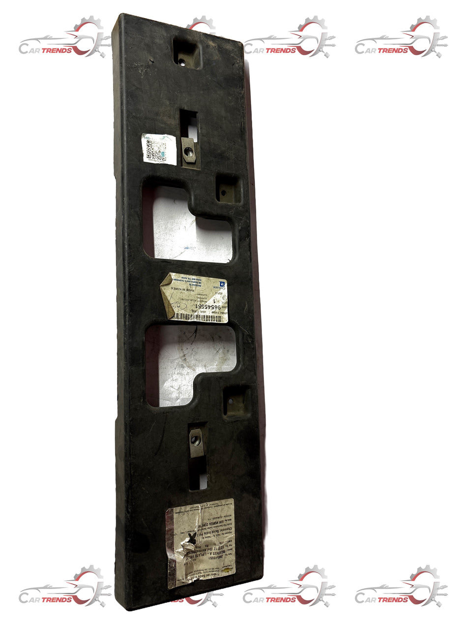 CarTrends J96545551    Bracket Plate Front Optra J96545551 - Back view
