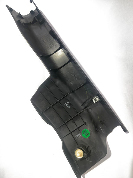 NISSAN Kick Plate Assembly | Nissan Micra | 769E91HD0A 769E91HD0A - Left view