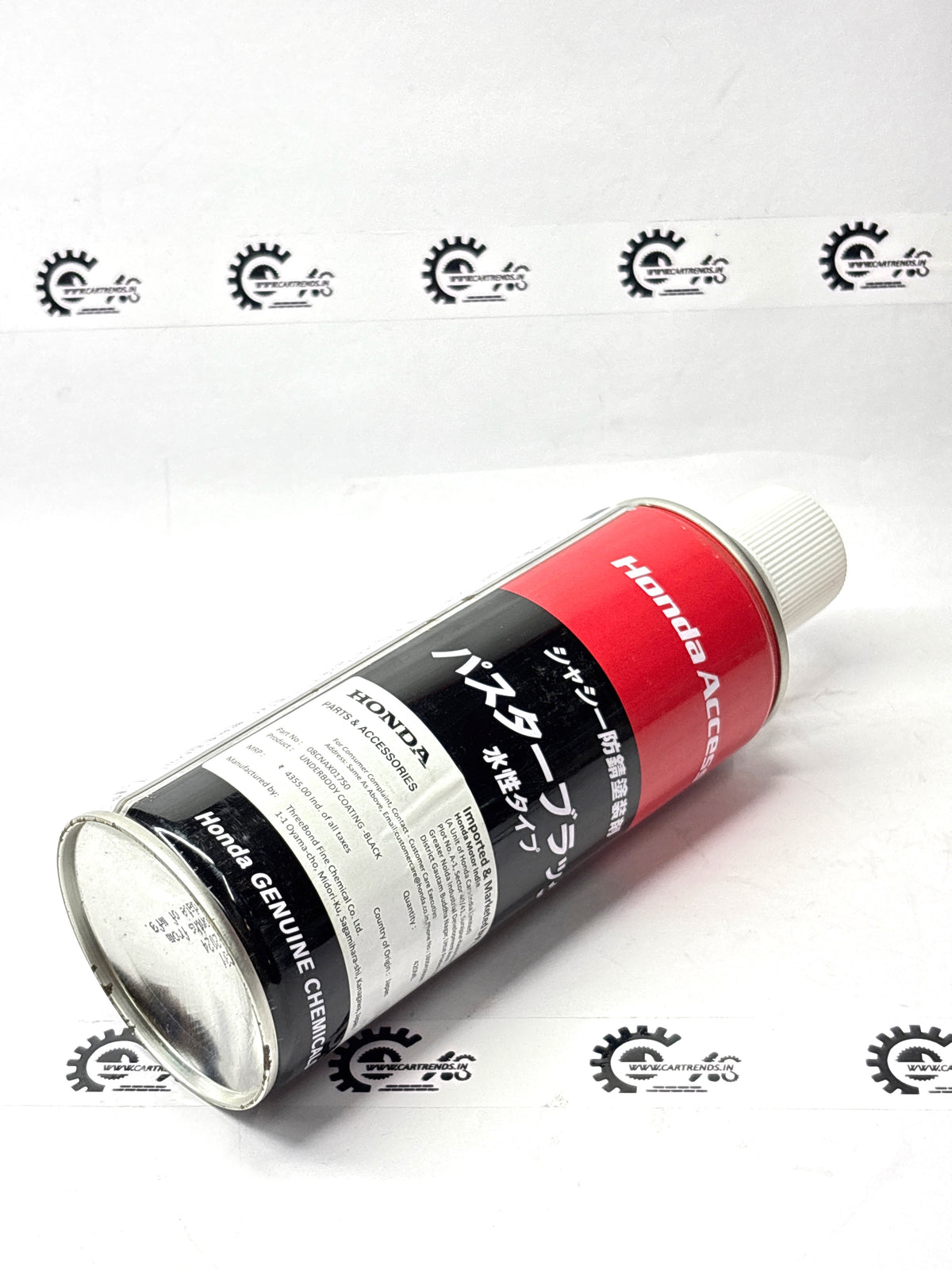 HONDA UNDERBODY COATING - BLACK 08CNAX017S0 08CNAX017S0 - Left view