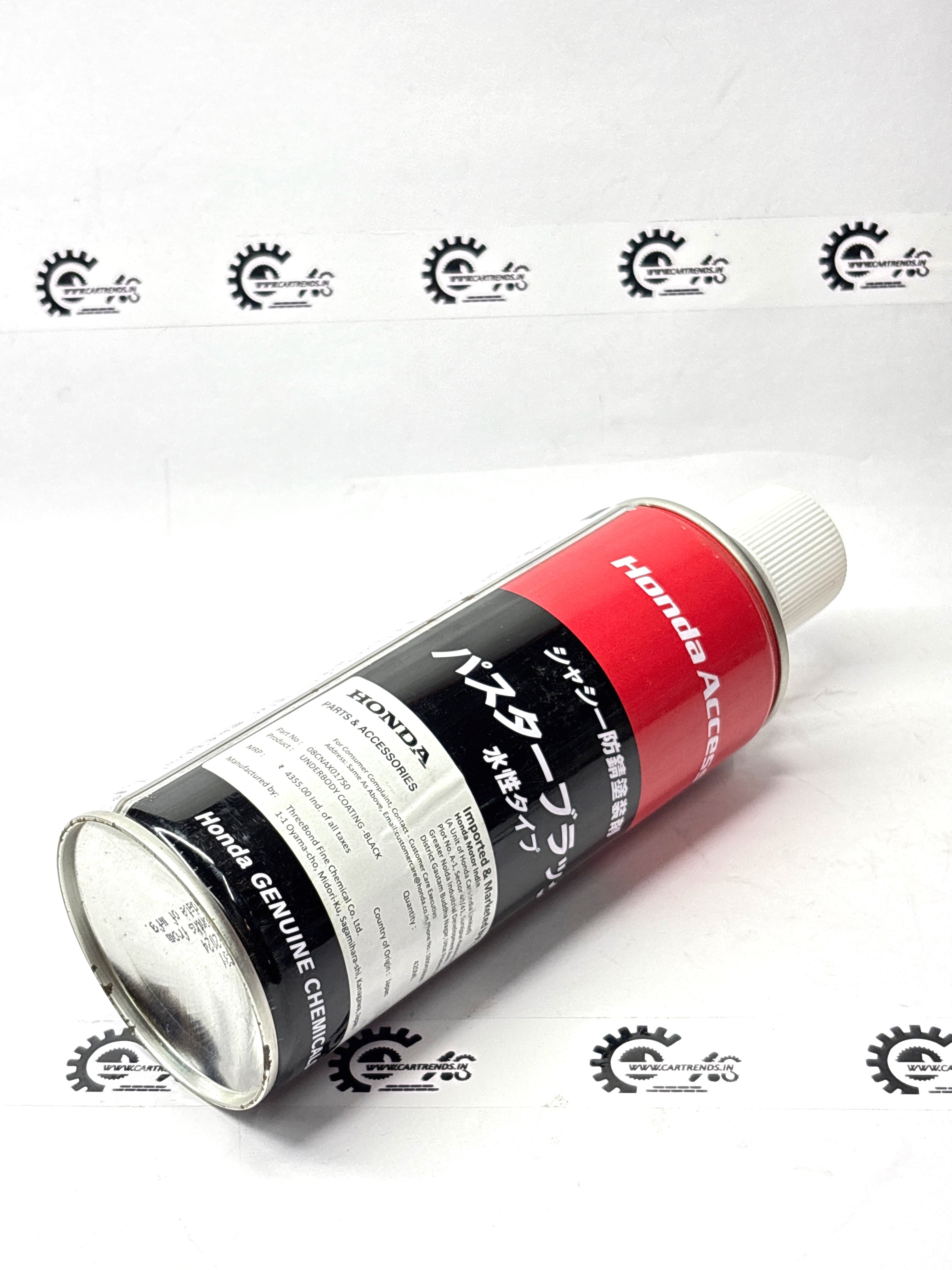 HONDA UNDERBODY COATING - BLACK 08CNAX017S0 08CNAX017S0 - Left view