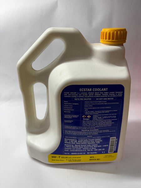 Maruti Suzuki Coolant 4l Coolant 4l - Left view