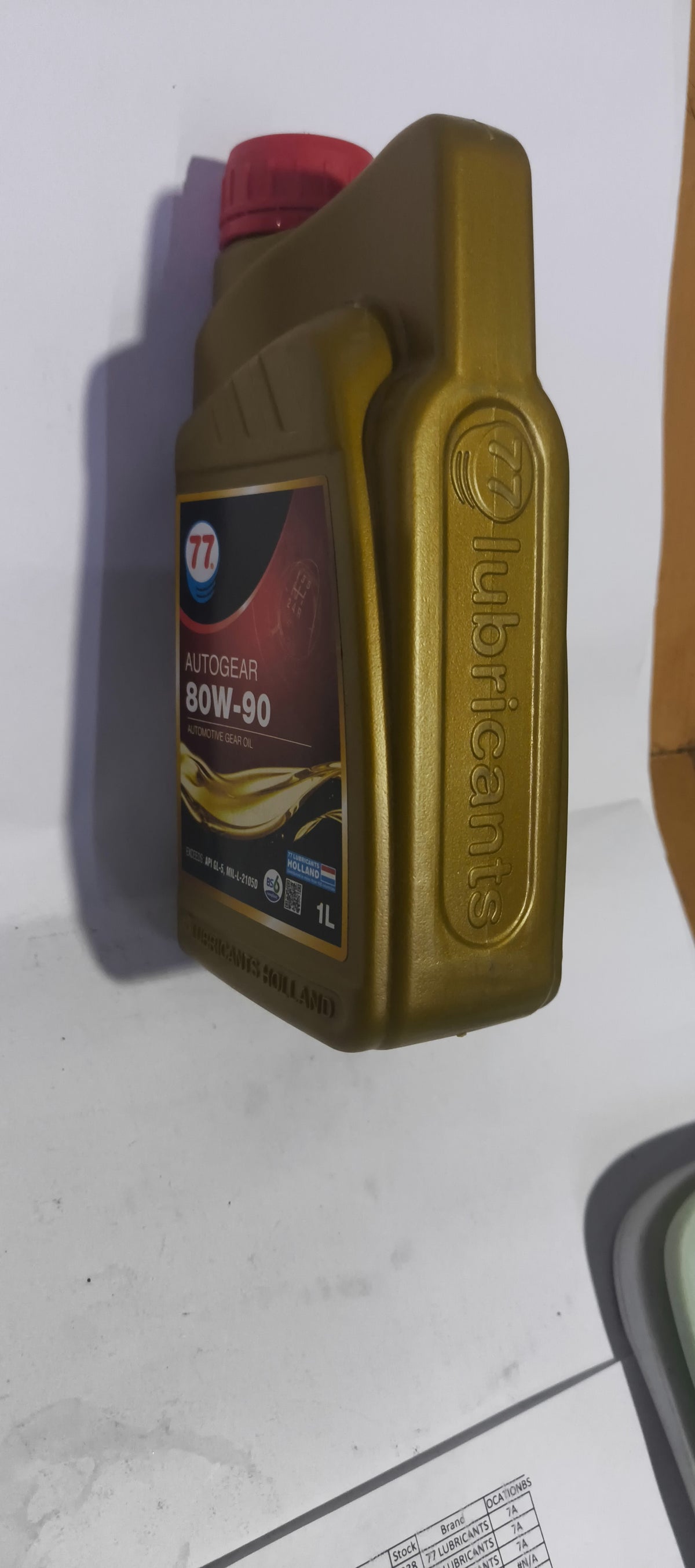77 LUBRICANTS 67708-GEAR GUARD 80W90 GL-5 (1X20) 77LUB67708 - Left view
