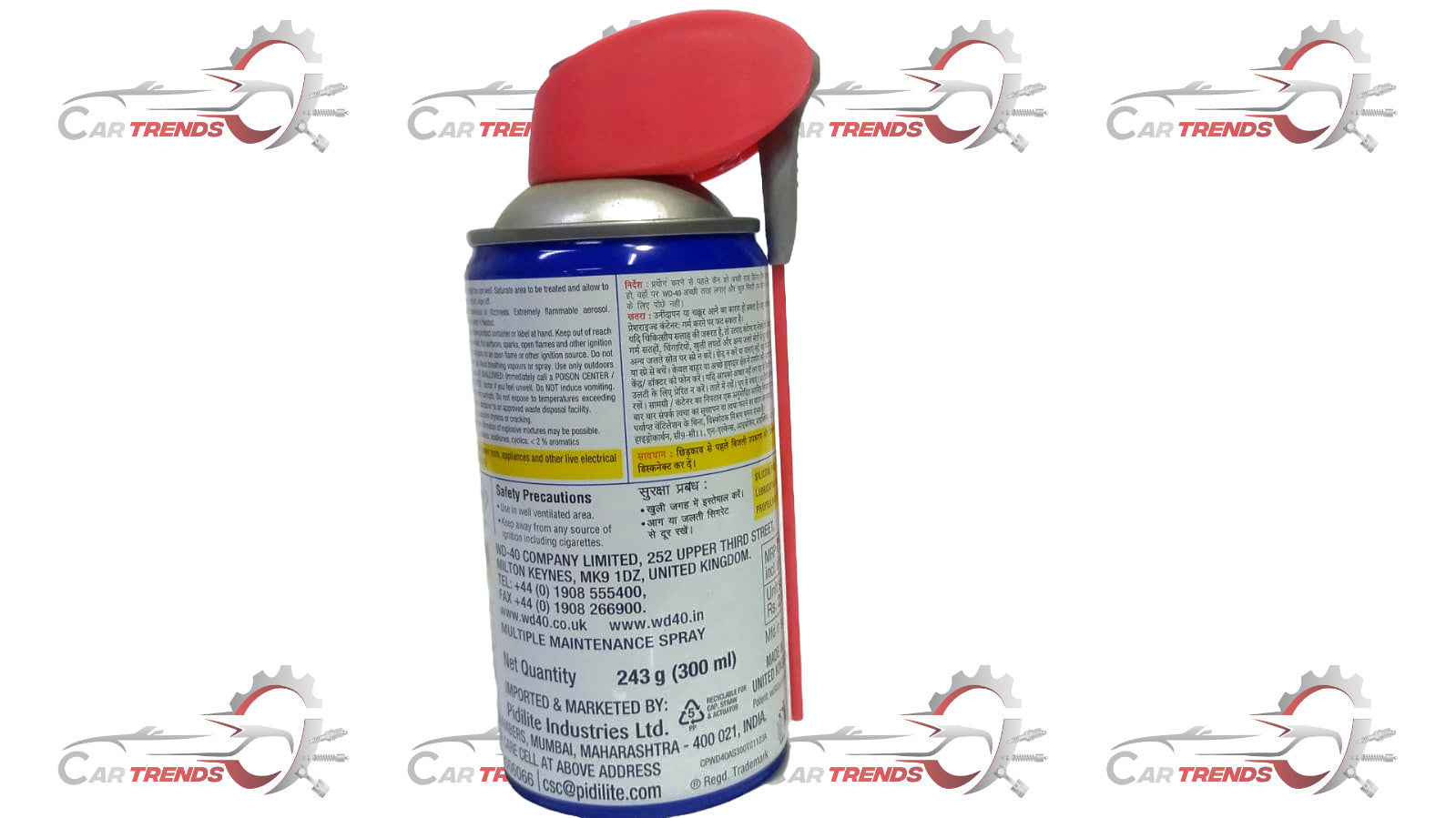 PIDILITE WD 40 300 ML SMART STRAW FGMFSM045100P2P  FGMFSM045100P2P FGMFSM045100P2P - Left view