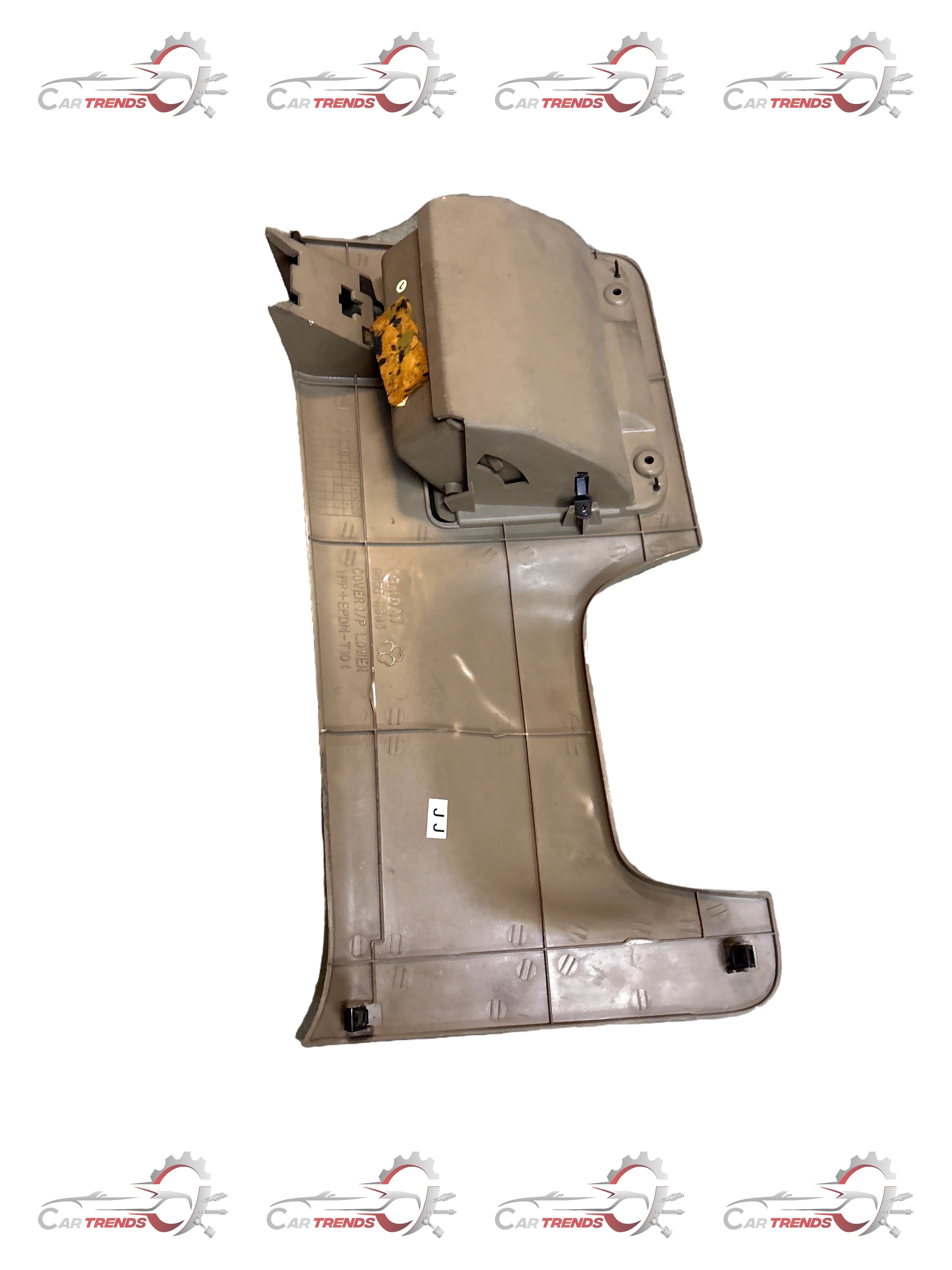 CarTrends J96615512 Panel Lower Cover Optra J96615512 - Left view