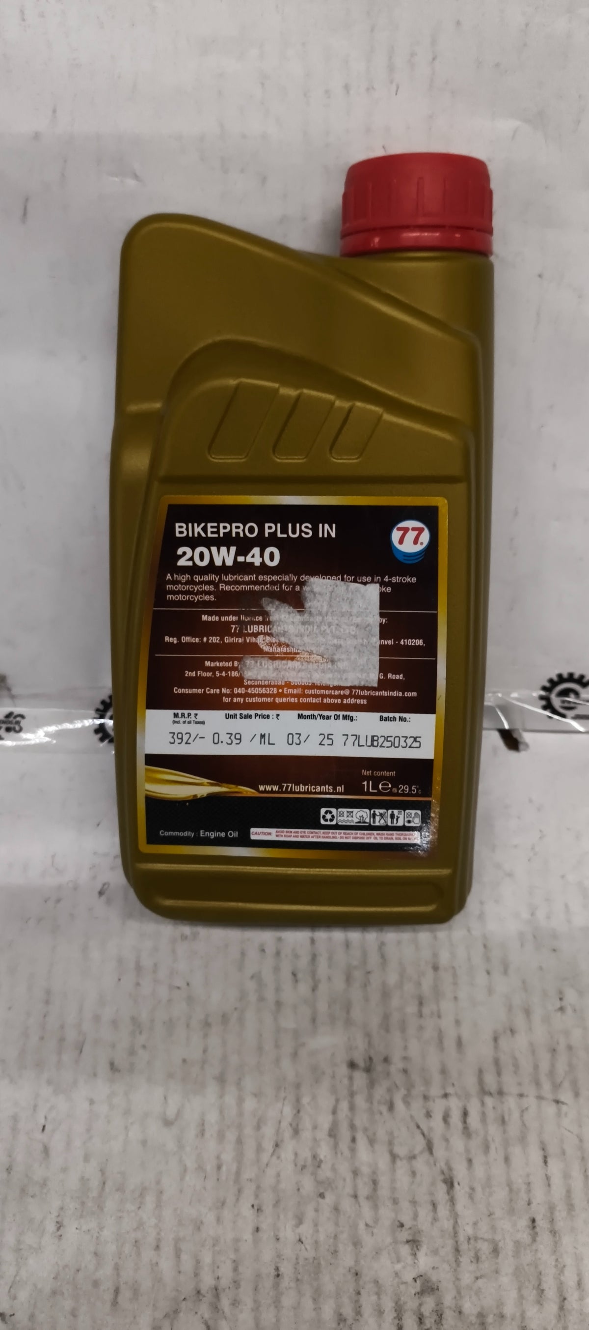 77 LUBRICANTS 27742-Bikepro Plus 4t 20w40 SM .9*20 77LUB27742 - Left view