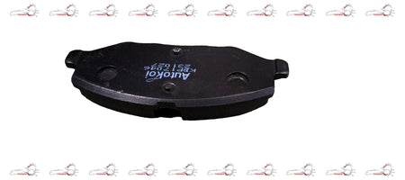 AUTOKOI brake pads and shoe KBPF17046 showing metal backing plates and friction material for vehicle braking system.