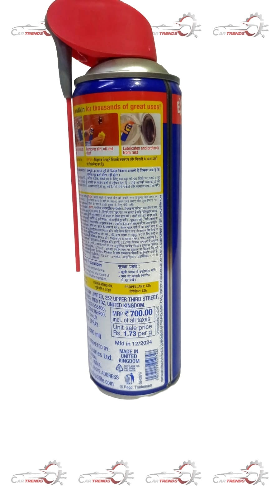 PIDILITE WD-40 500ml Smart Straw spray can with adjustable nozzle and red cap, used for lubrication and rust prevention.