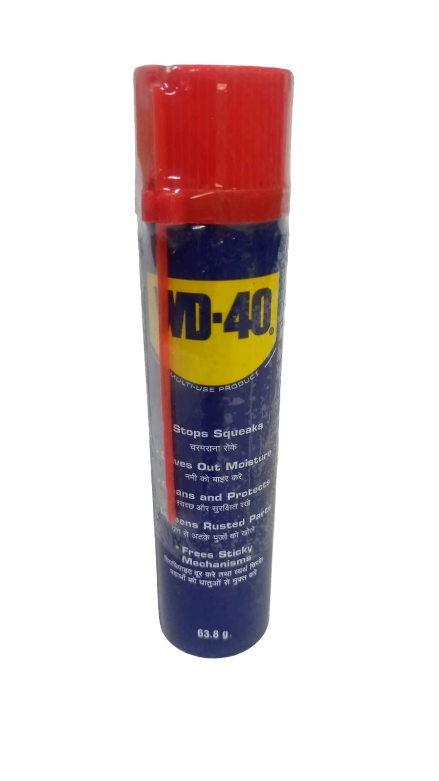 PIDILITE WD-40 63 8G lubricant spray can, lightweight and versatile for rust prevention and lubrication, shown in the image.