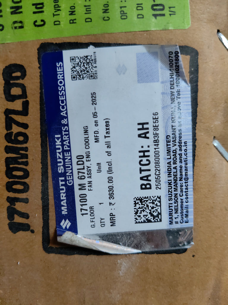 FAN ASSY ENG COOLING 17100M67LD0