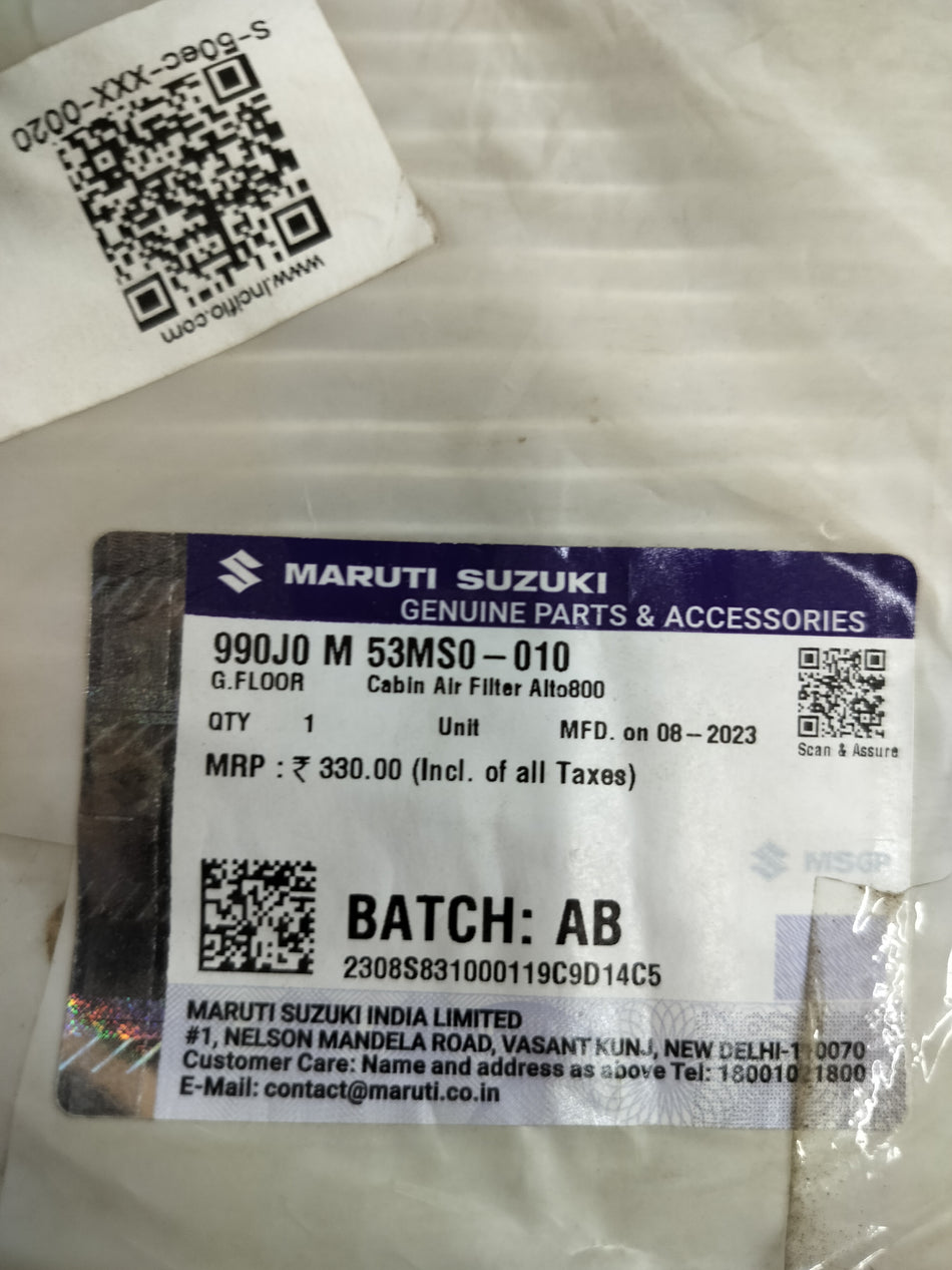 AC FILTER ALTO 800 990J0M53MS0010