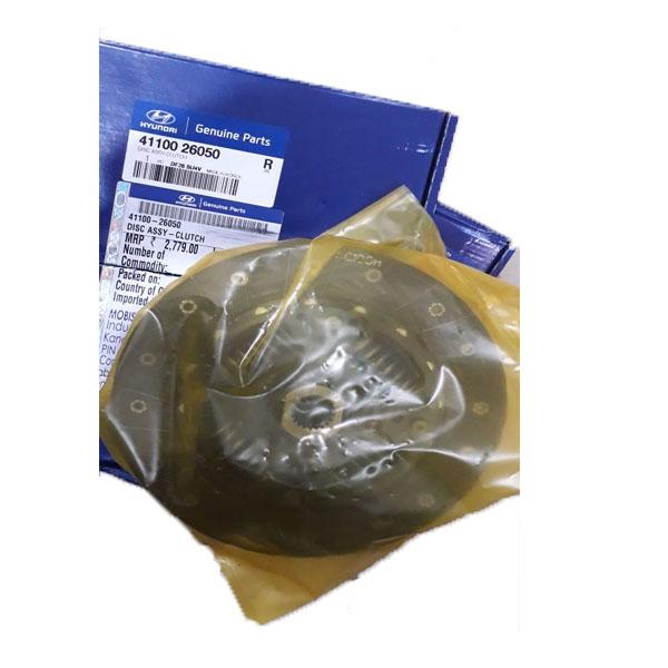 Hyundai Xcent Clutch Plate 4110026050 Diesal CarTrends