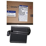 Hyundai Verna Cooling Coil 971391R500