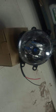 Load image into Gallery viewer, Fog lamp Innova Type 4 Left FLIT4