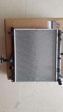 Load image into Gallery viewer, Hyundai I10 Radiator 253100X060 - CarTrends