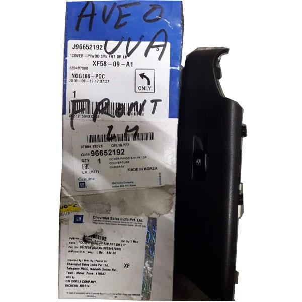 Chevrolet Aveo  Power Window Switch J96652192 Front Left - CarTrends