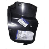 Hyundai Santro Rear Wheel Guard 8682105500 Left Side