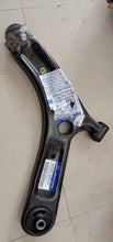 Load image into Gallery viewer, Front Arm Xcent Grand I10 Left 54500B4000