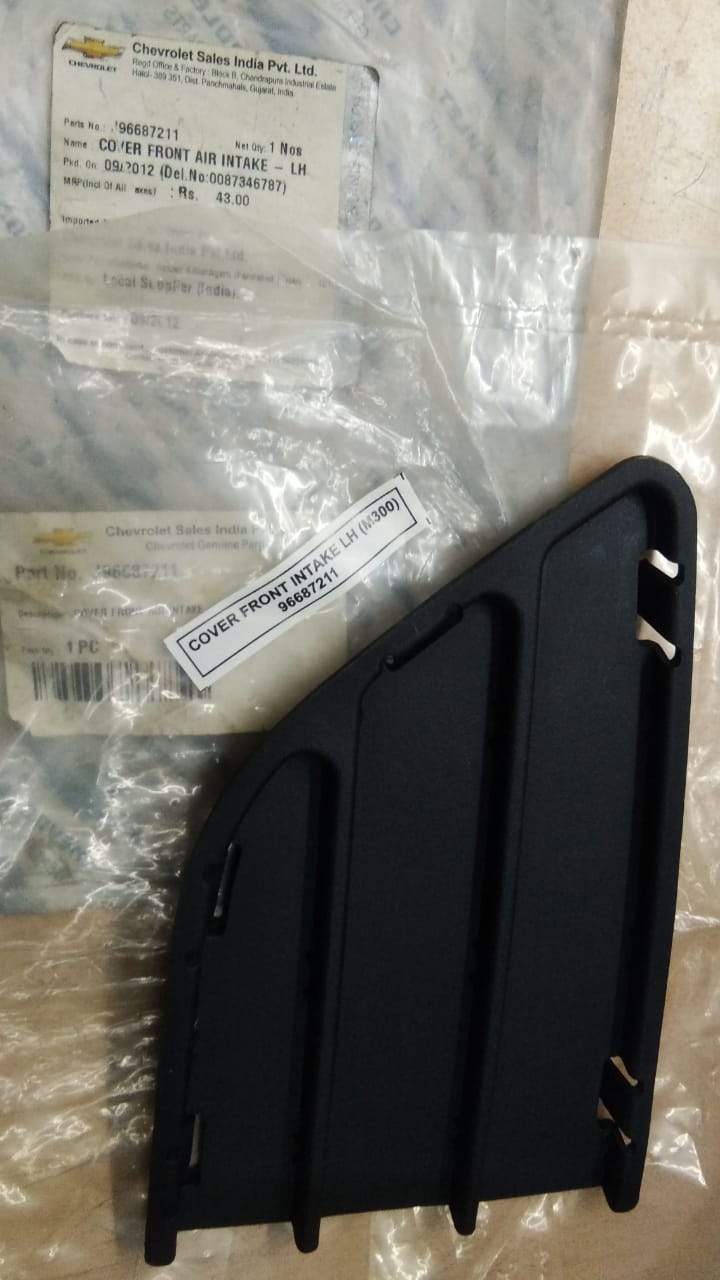 Air Intake Cover Beat Left side  J96687211