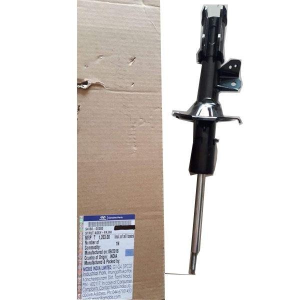 Hyundai  i10 Grand  Front Shocker 546600X000 - CarTrends