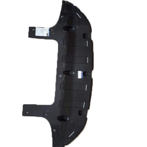 Hyundai I20 Engine Cover 29110C7000 - CarTrends