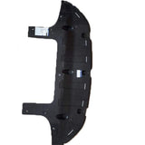 Hyundai I20 Engine Cover 29110C7100