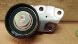 Chevrolet Aveo Imported  Timing Adjuster