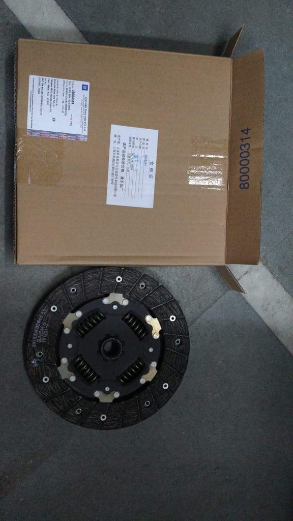 J9004384 Clutch Plate Enjoy Petrol