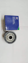 Load image into Gallery viewer, Oil filter Duster/Micra DSL/Sunny DSL/Terrano  ZO-1332