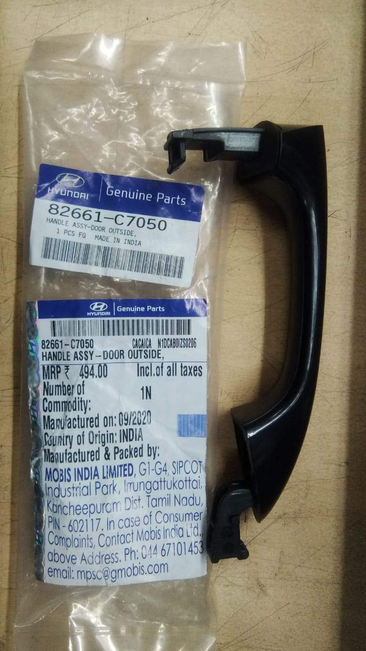 Outer Handle I 20 Elite   82661C7050