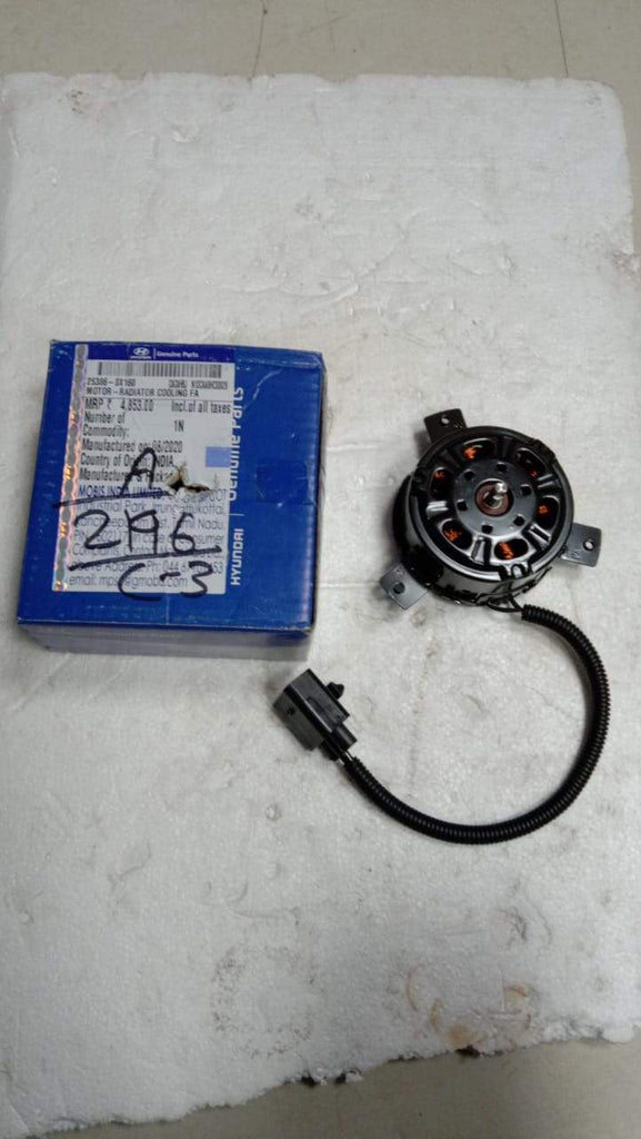 Fan Motor I 10  253860X160