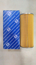 Load image into Gallery viewer, Air  Filter Tata Nano    570509130106