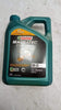 Engine Oil 0W-20   Magnatec