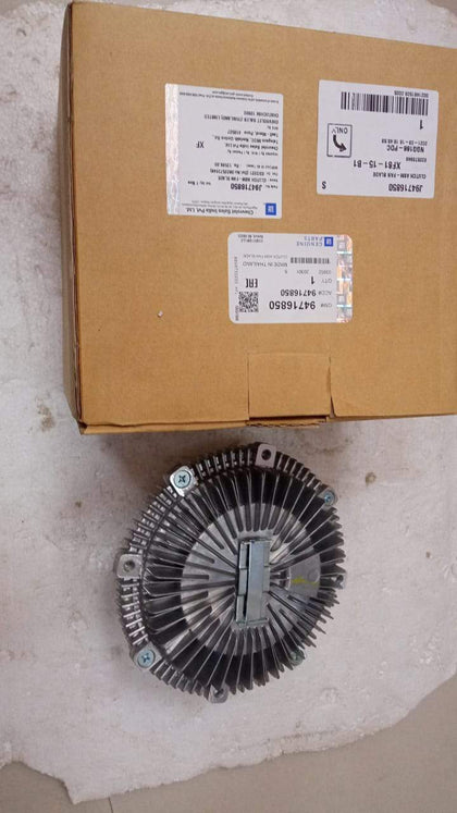 Clutch Fan Tail Blazar              J94716850