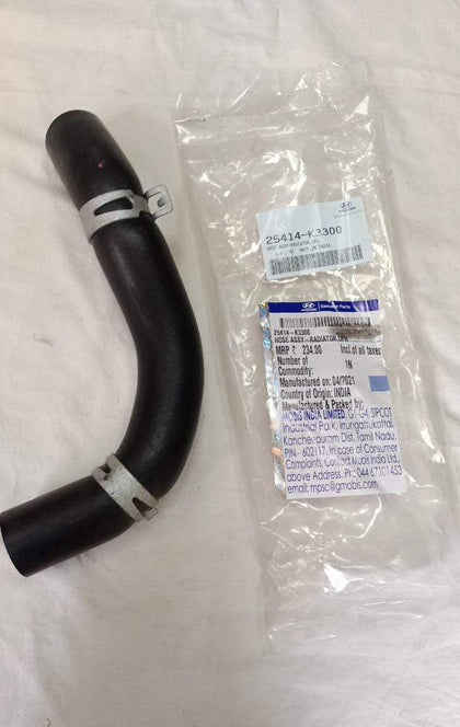 Radiator Upper Hose Venue        25414K3300