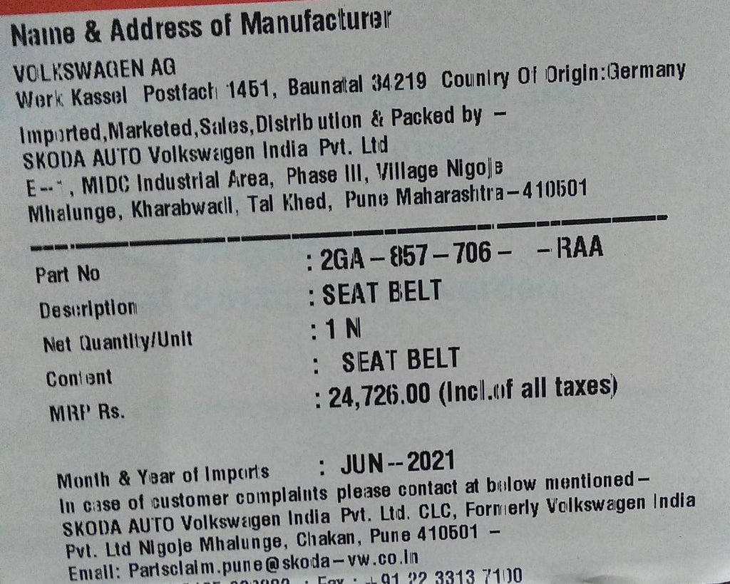 Seat belt Volkswagen Touareg          2GA857706RAA
