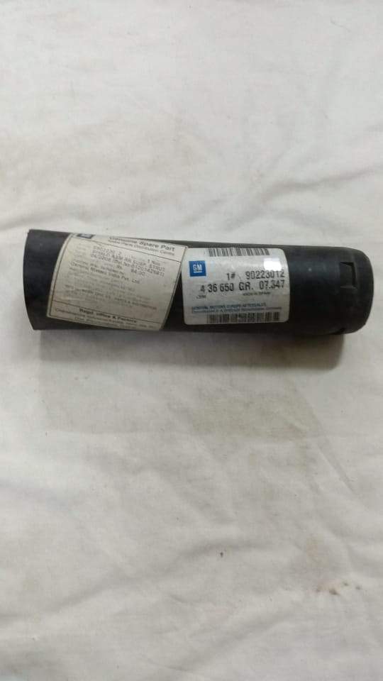Read Hose Shield Corsa          S90223012