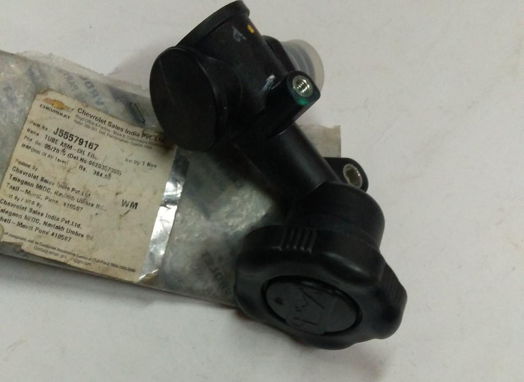 J55579167    Oil Fil Tube Beat