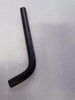 J24552648   Power Steering Hose Enjoy