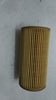 Hu719/8X  Oil Filter Volvo  XC60