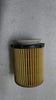 HU711/6Z  Oil filter Mercedez GLA Class