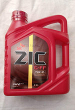 Load image into Gallery viewer, ZIK Gear Oil   Gear Oil 75W-85 2.5 Ltrs Pack